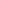 100% linen glissando shibori placemat in strawberry pink